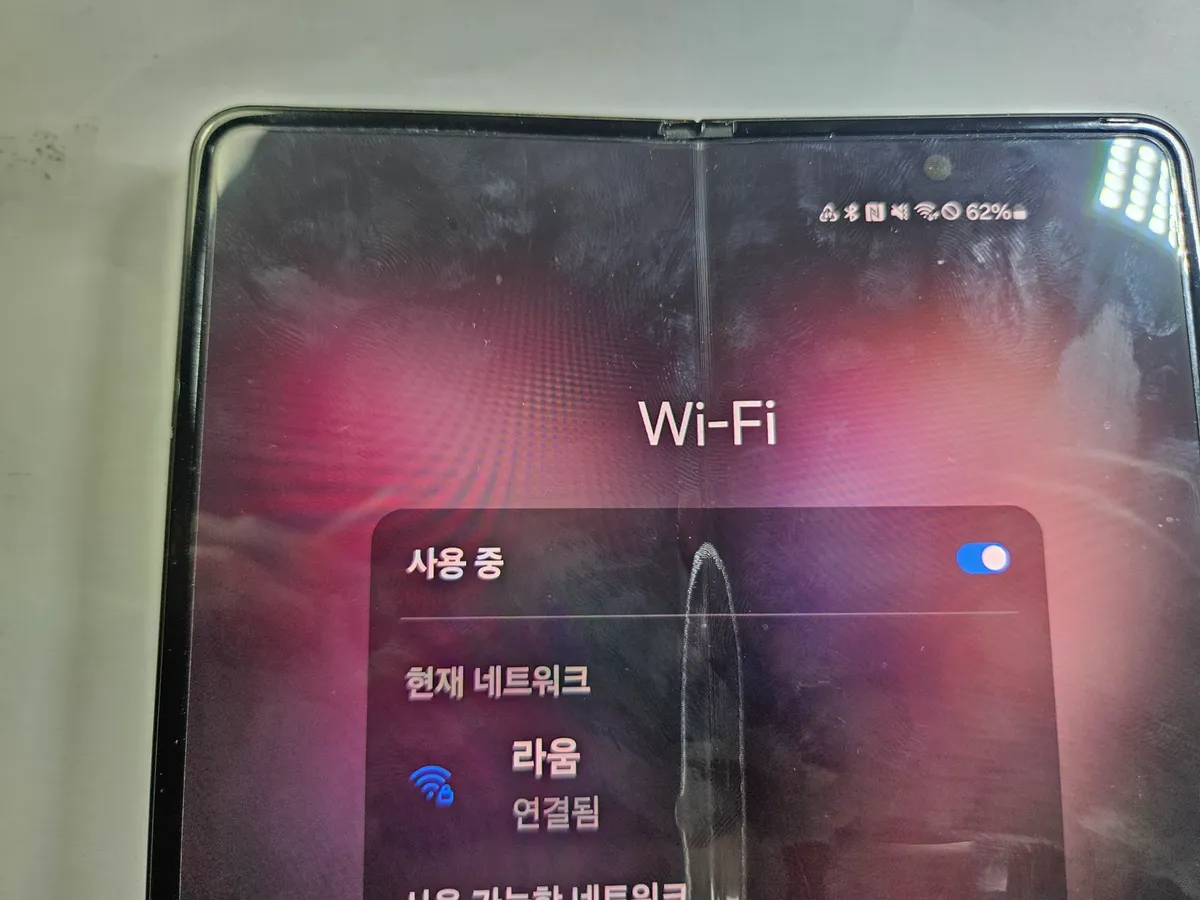 이미지 3