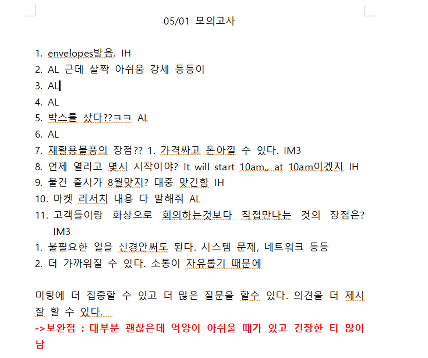 이미지 4