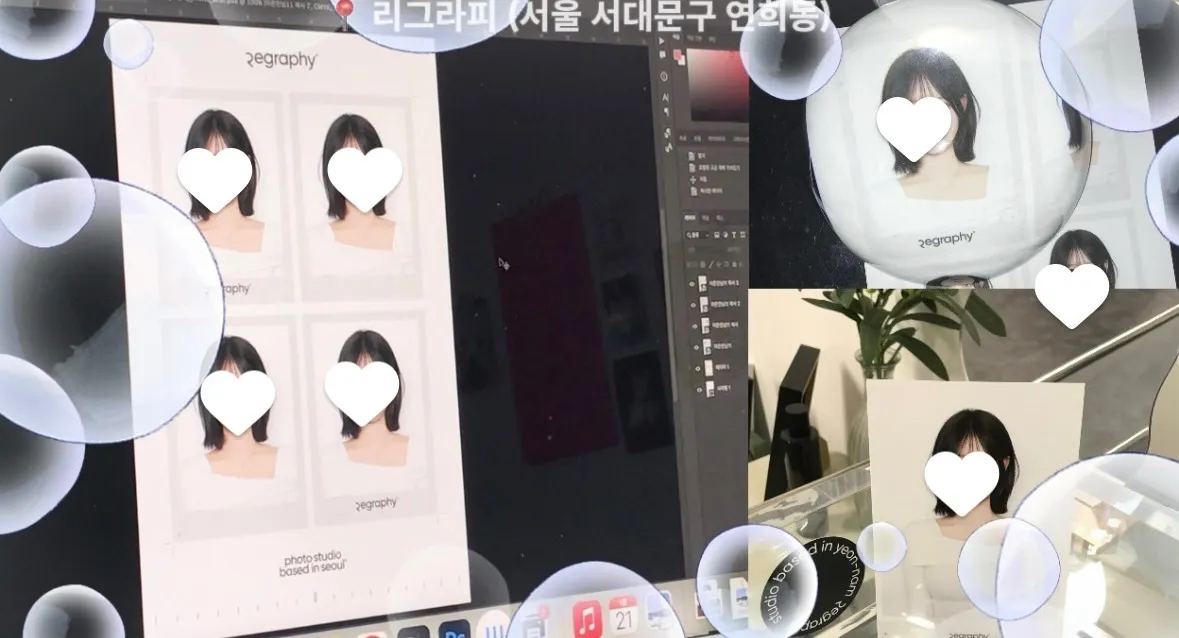 포트폴리오 이미지