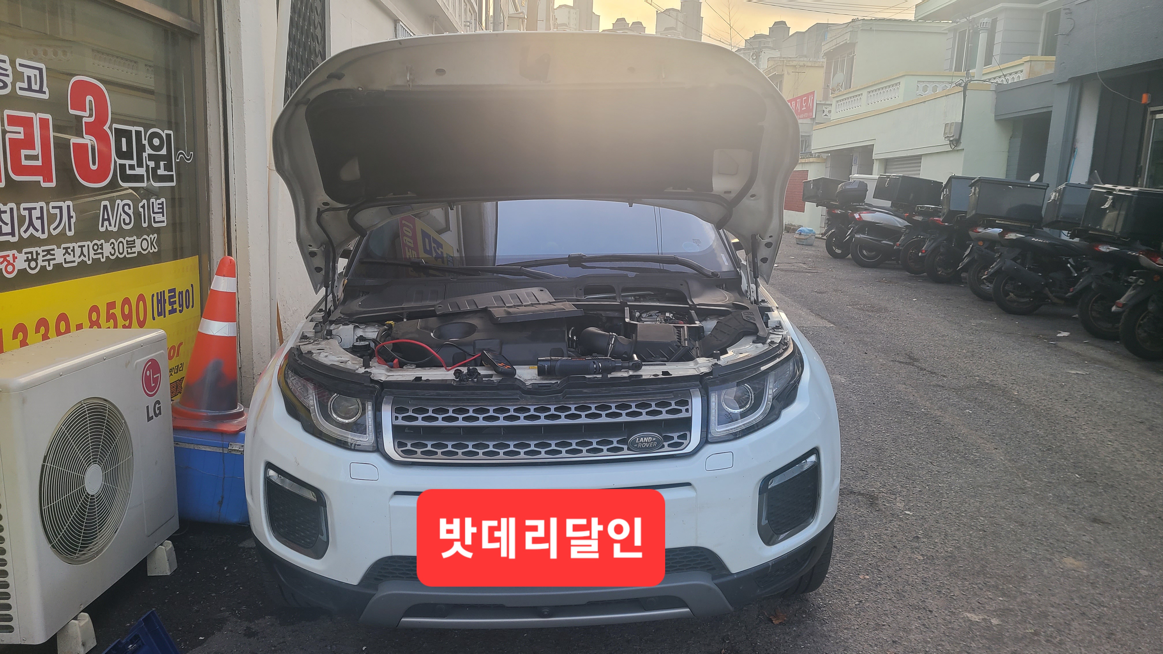 이미지 7