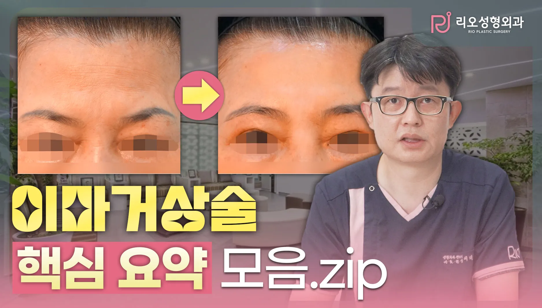 이미지 3