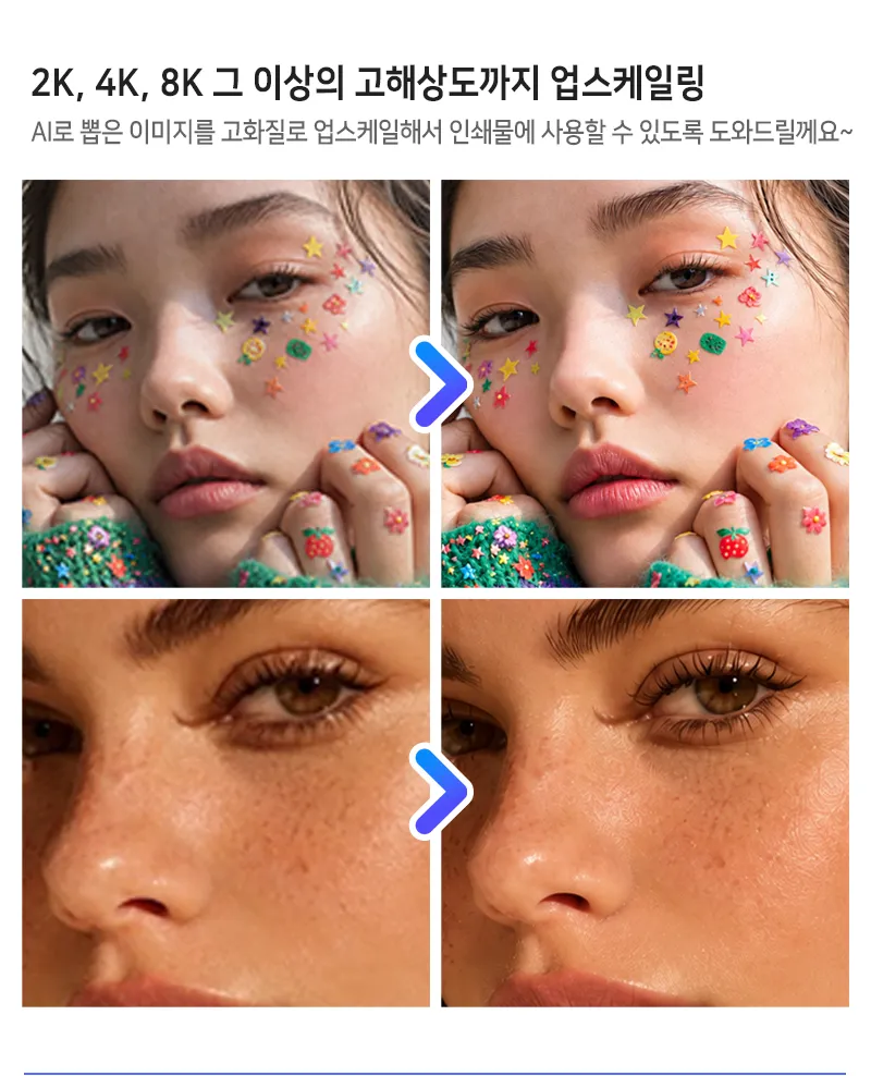 이미지 10