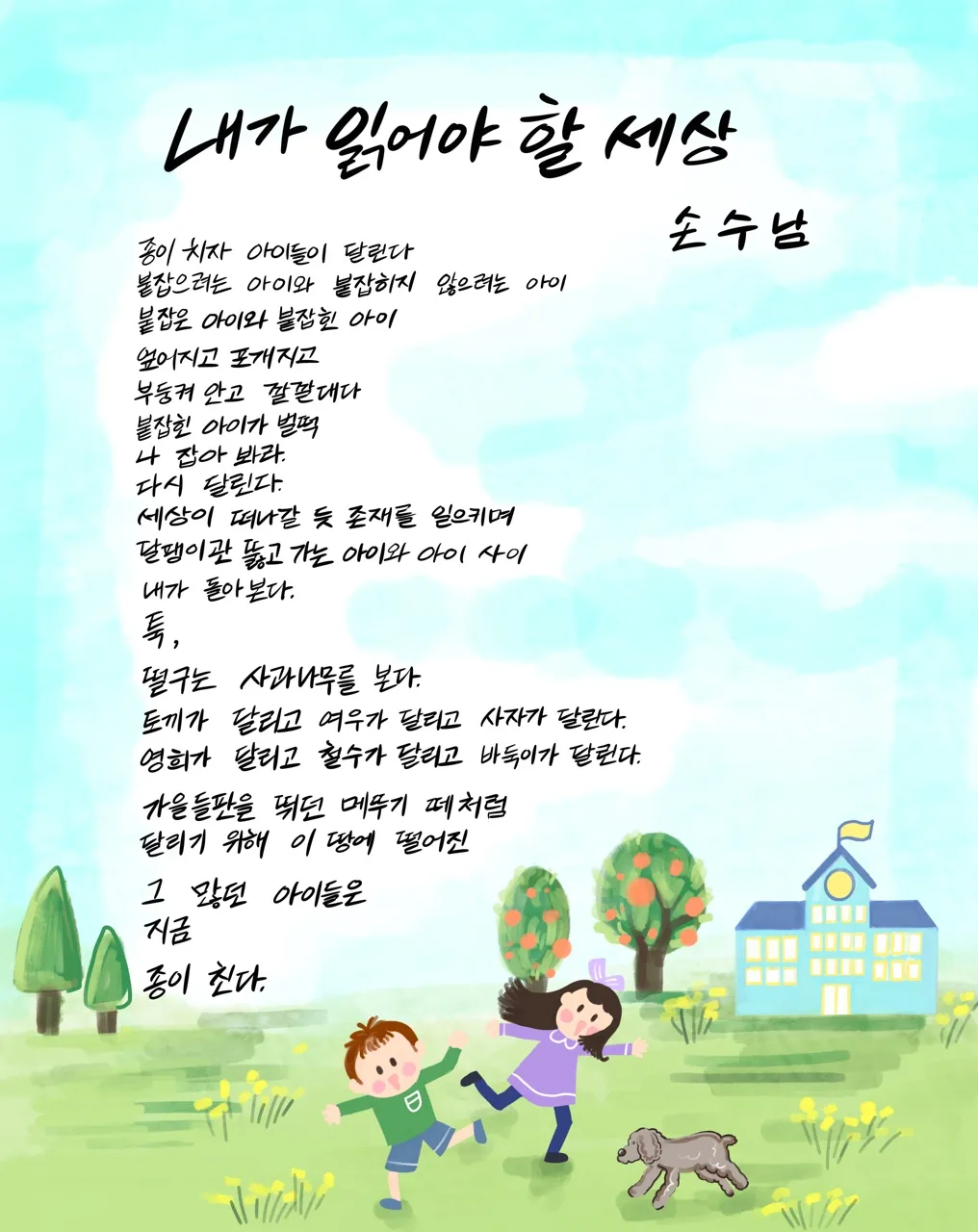 이미지 7