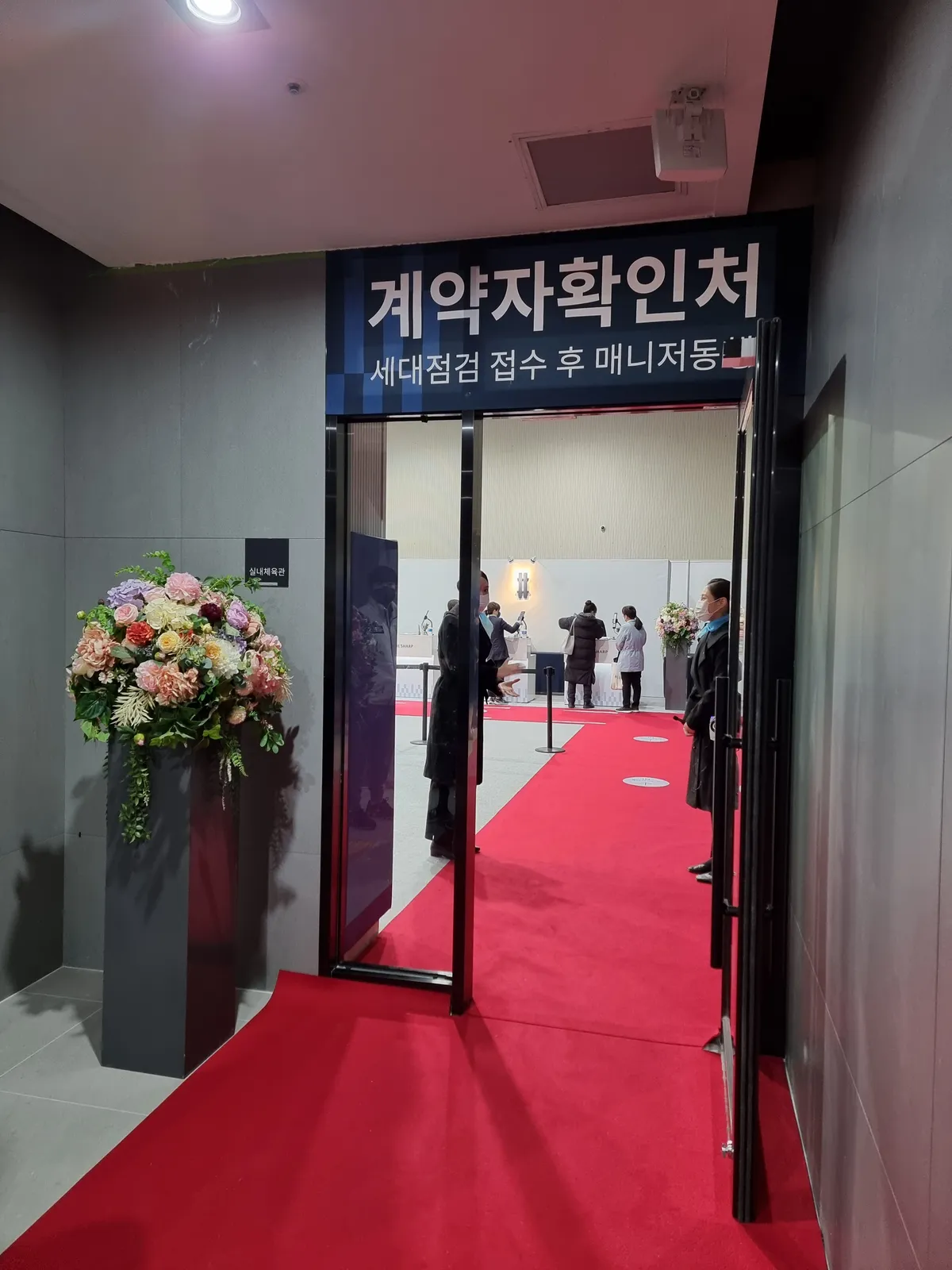 이미지 3