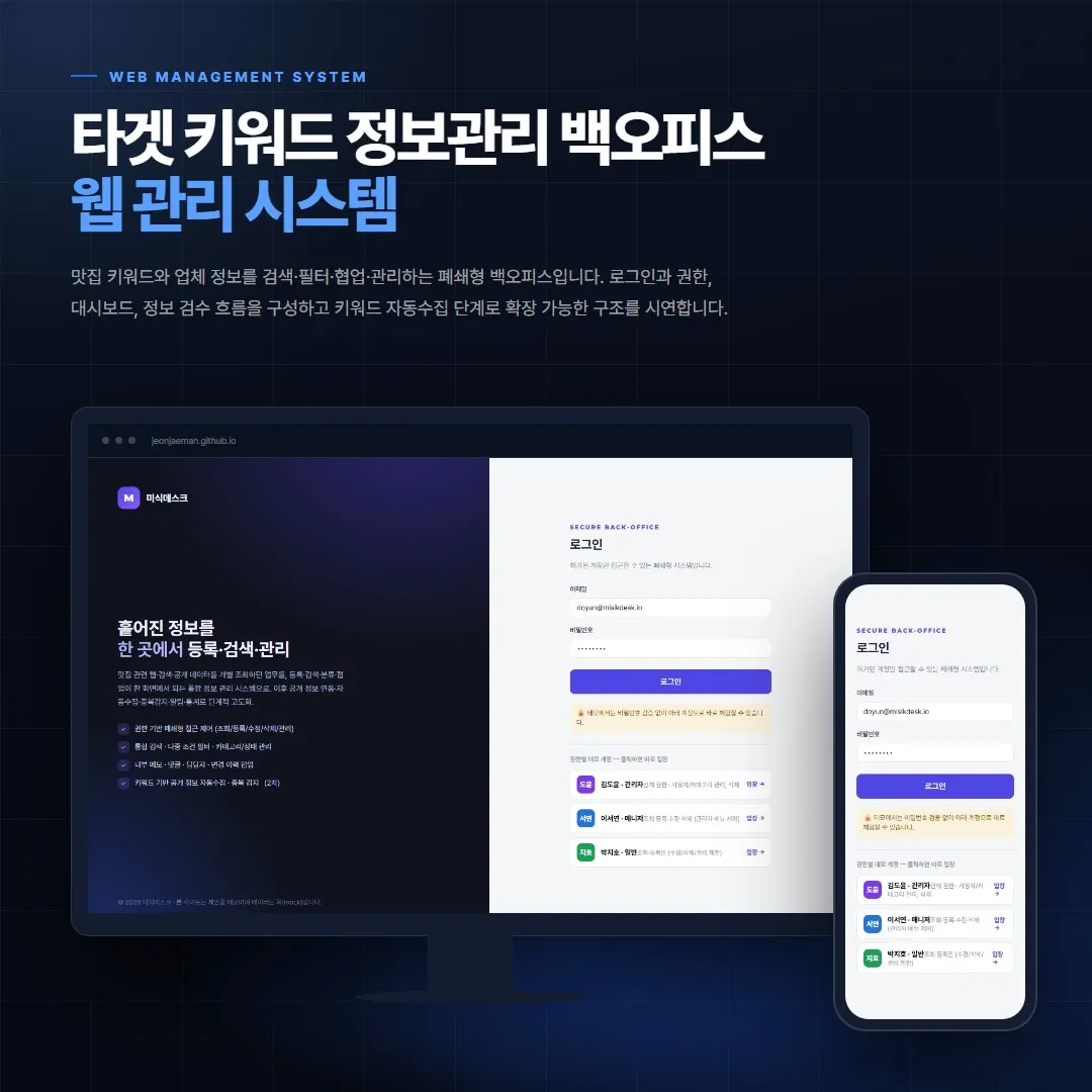 포트폴리오 이미지