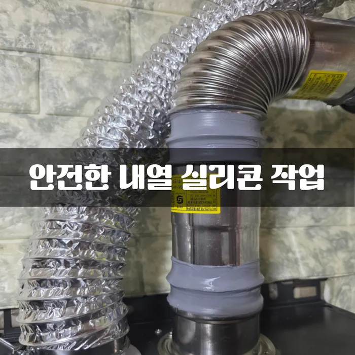 이미지 6