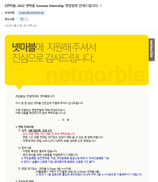 이미지 8