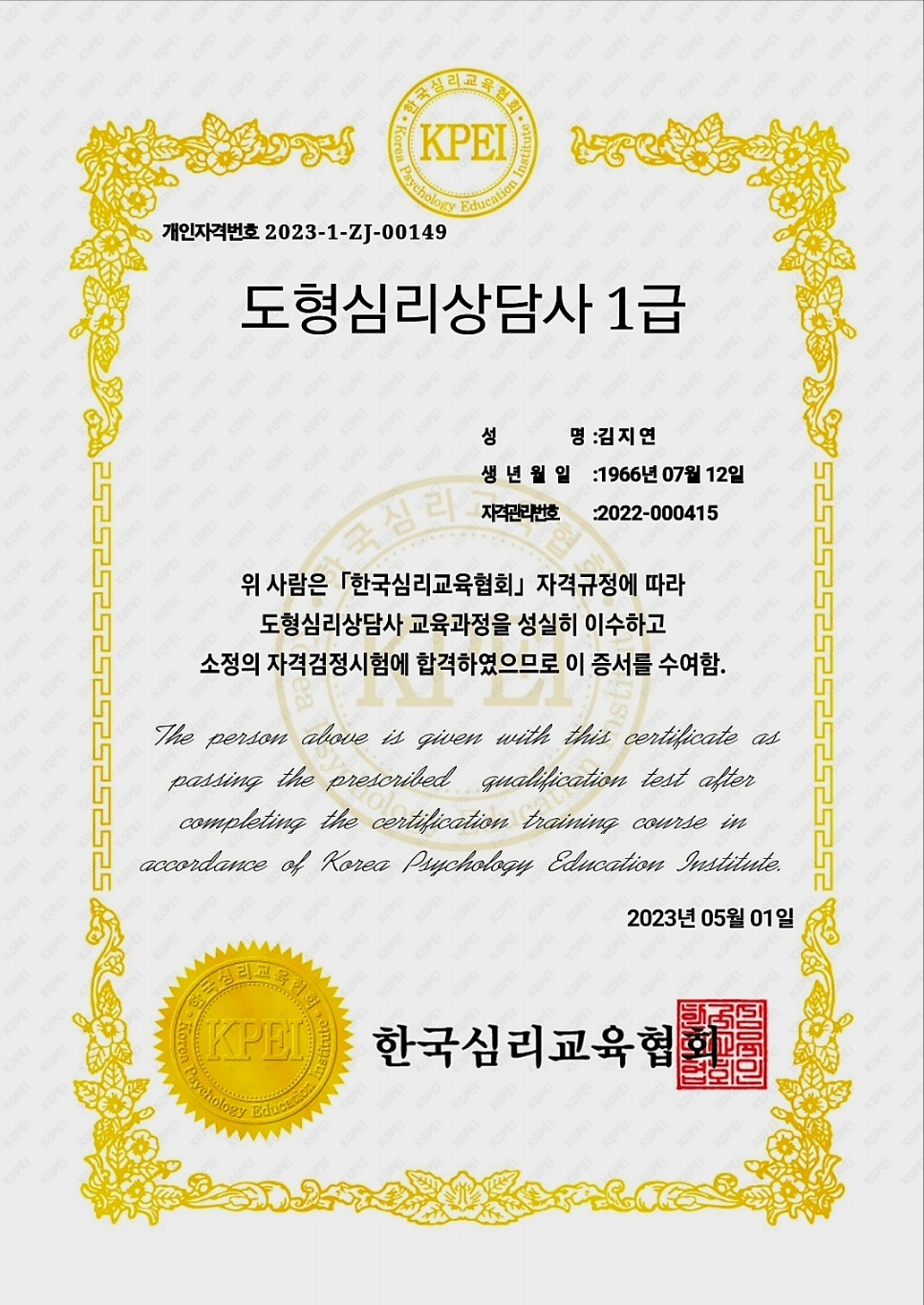 이미지 7