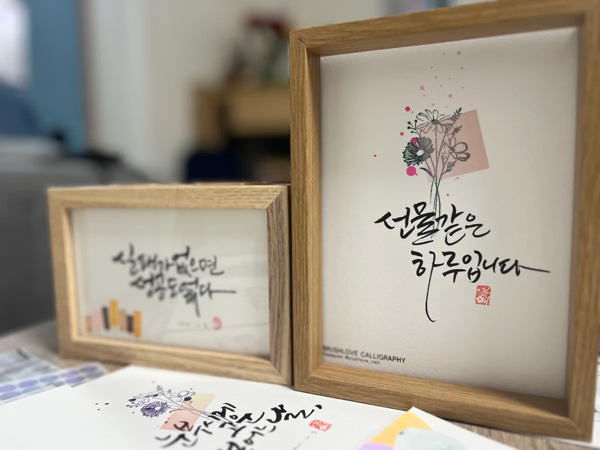 이미지 3