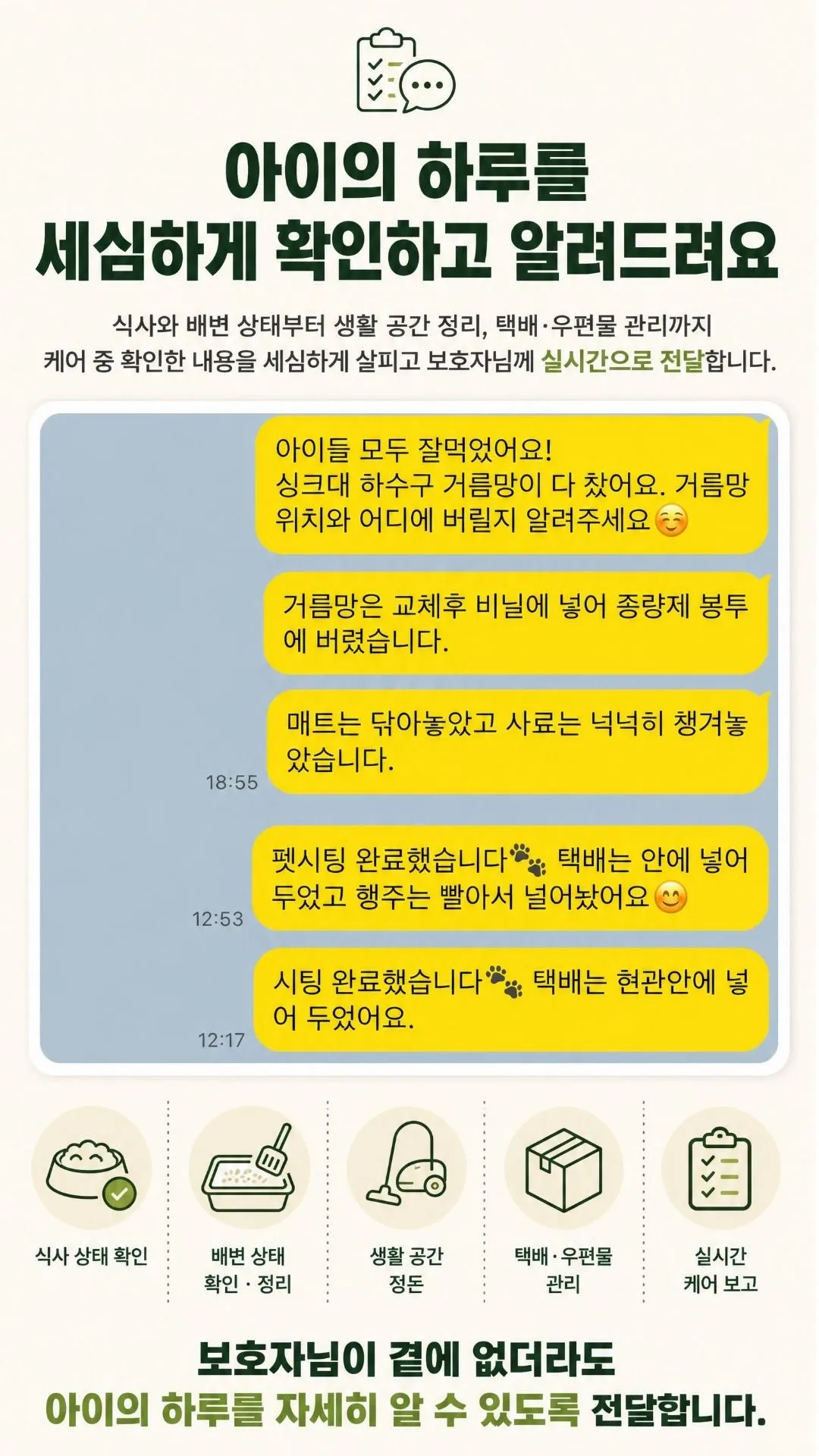 이미지 10
