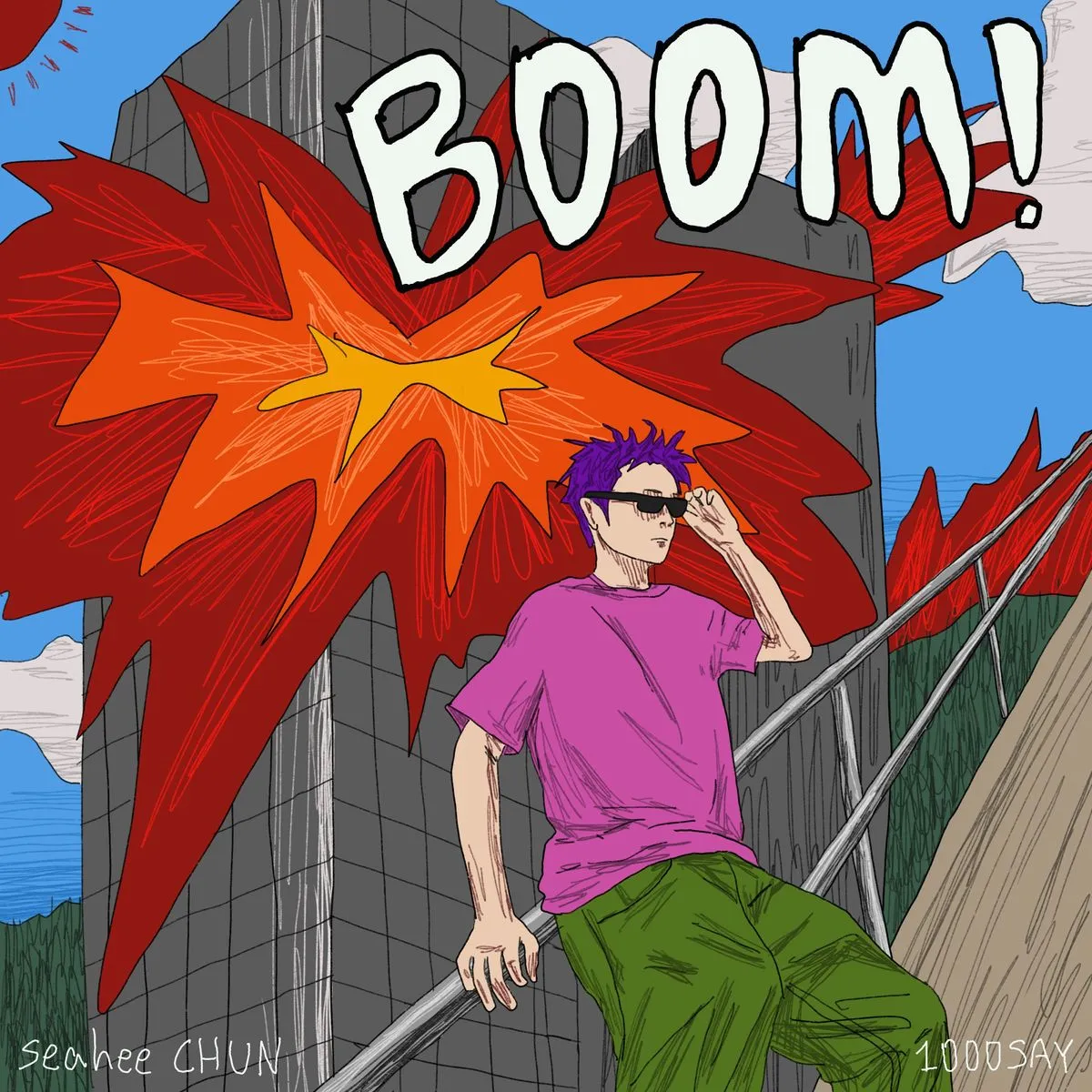 포트폴리오 이미지