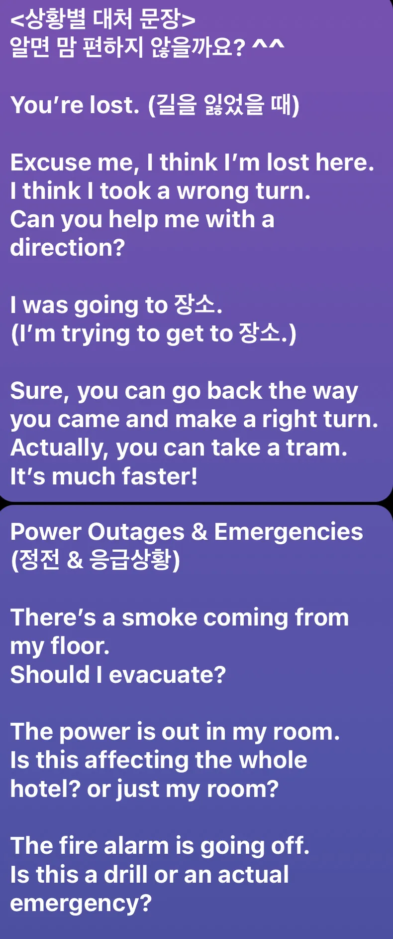 이미지 3