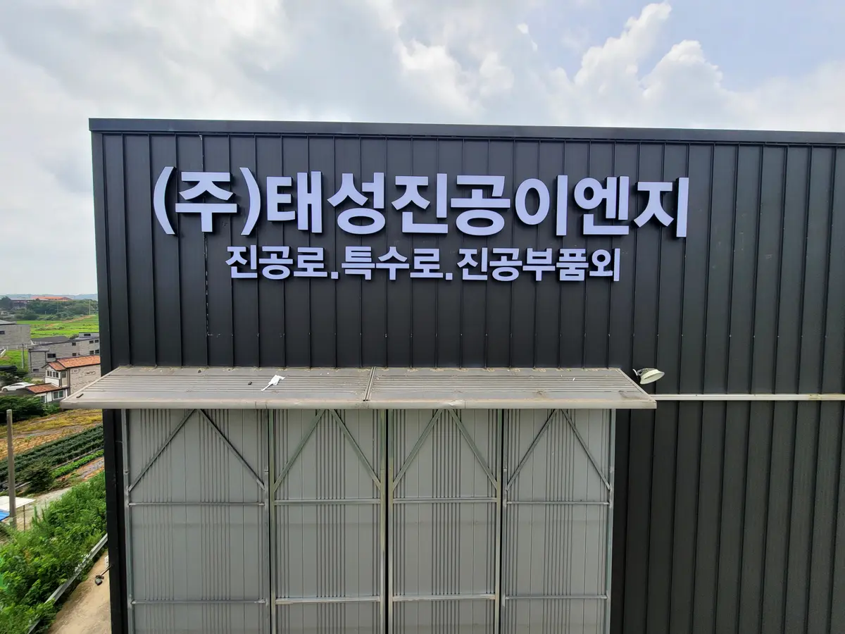이미지 6