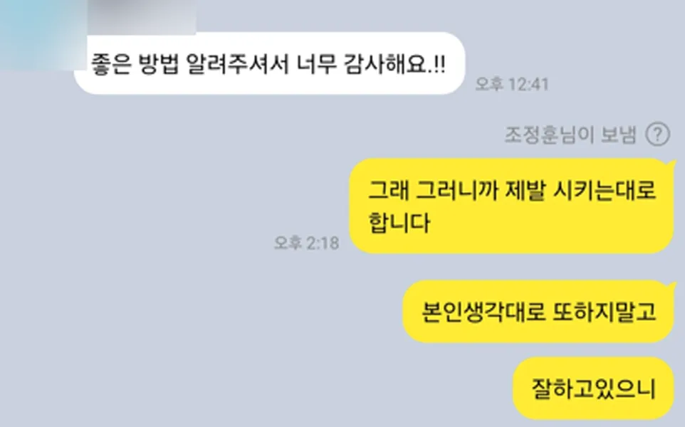 이미지 8