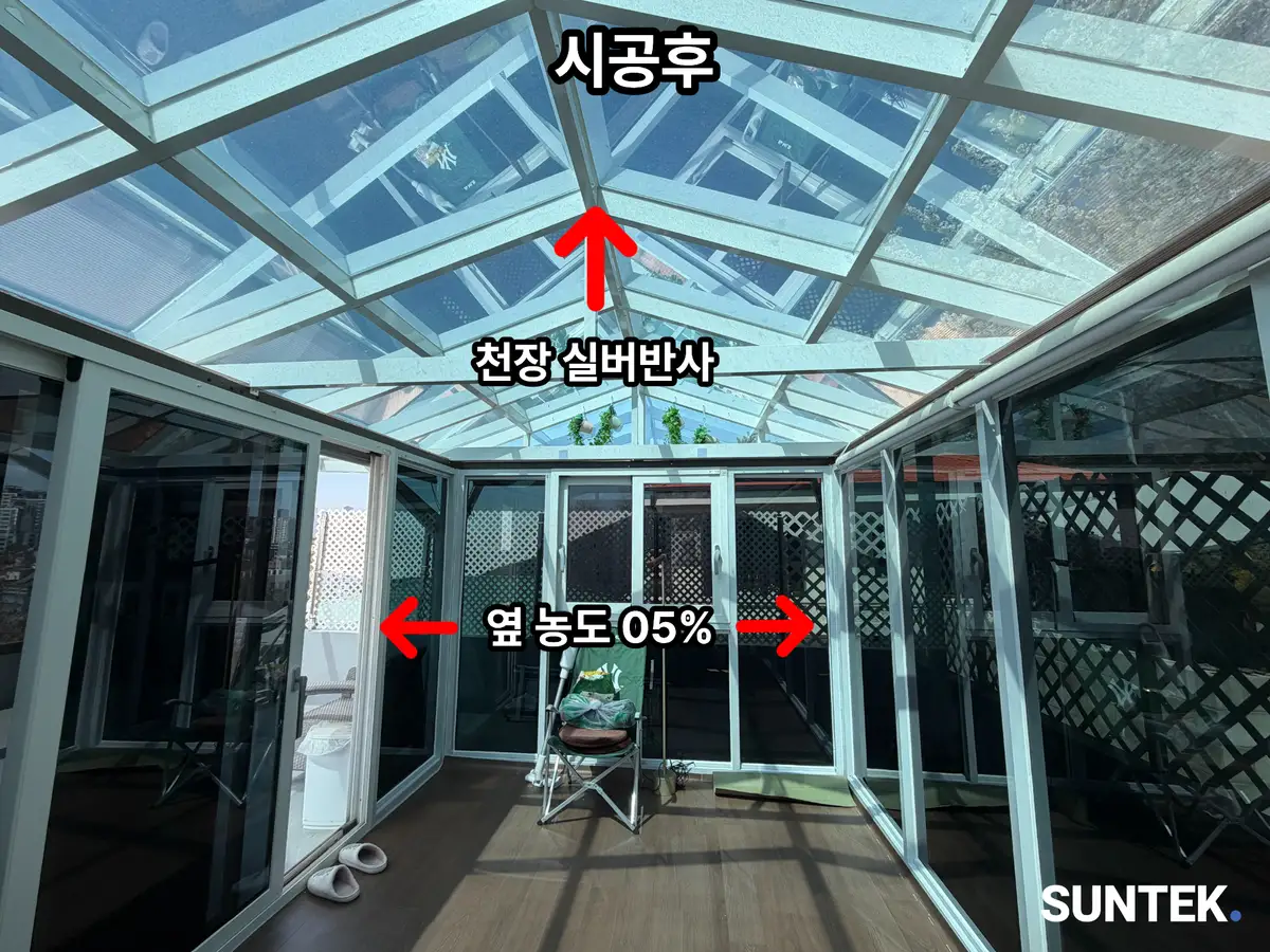 이미지 5