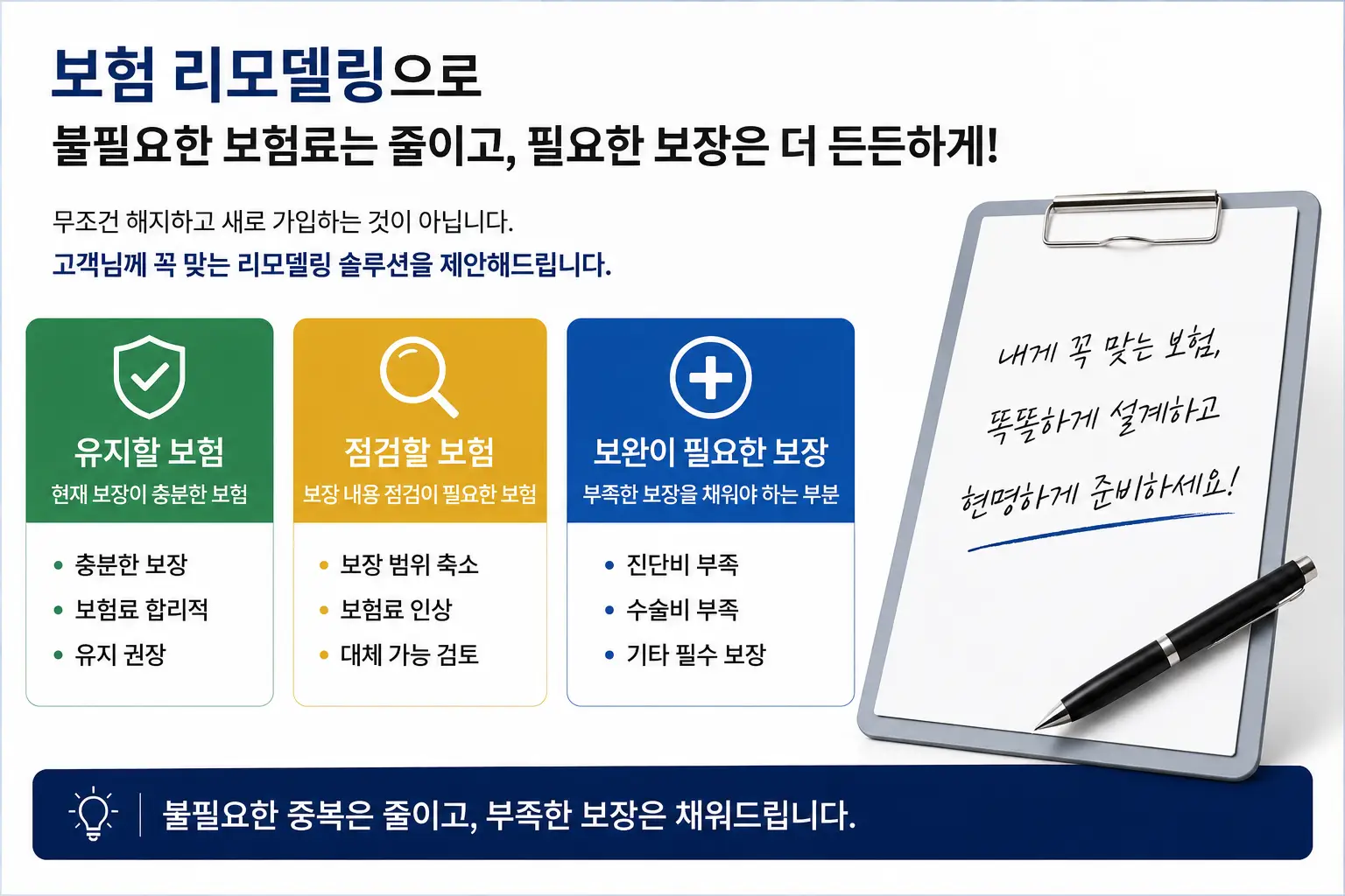 이미지 8