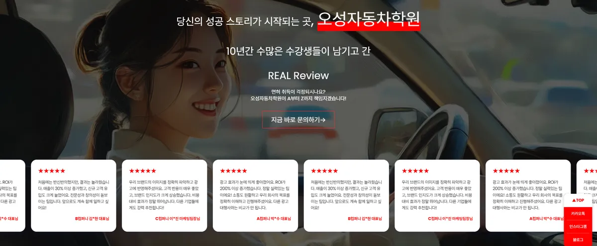 이미지 6