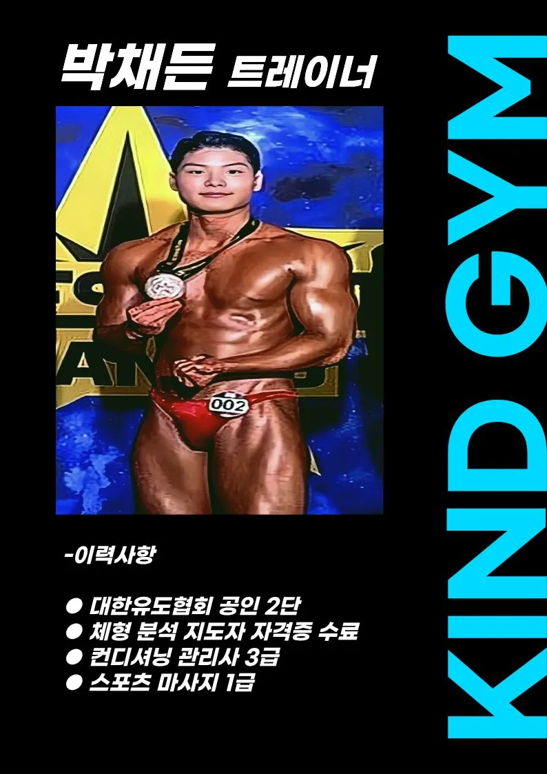 이미지 4