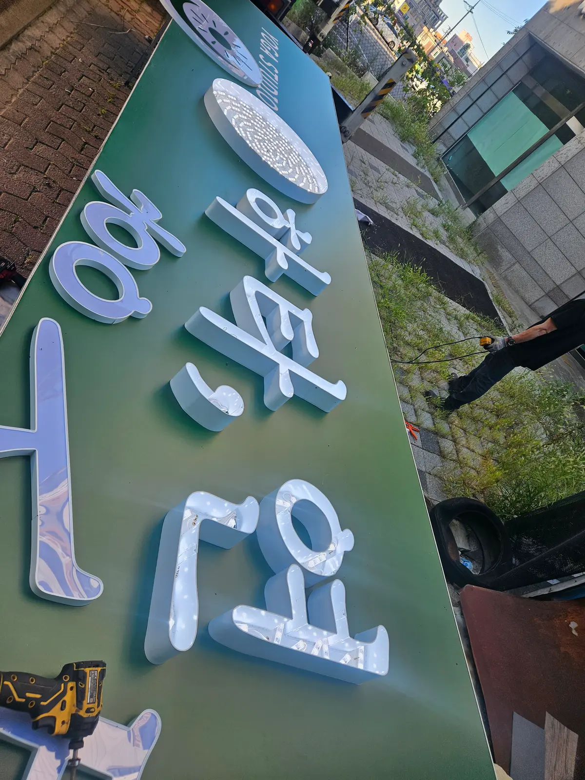 이미지 6
