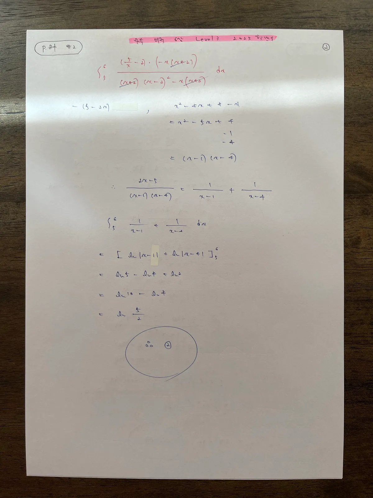 이미지 10