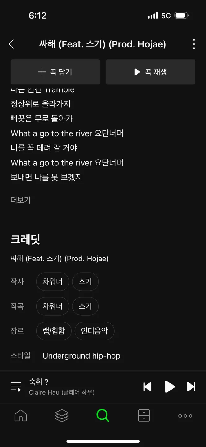 이미지 6