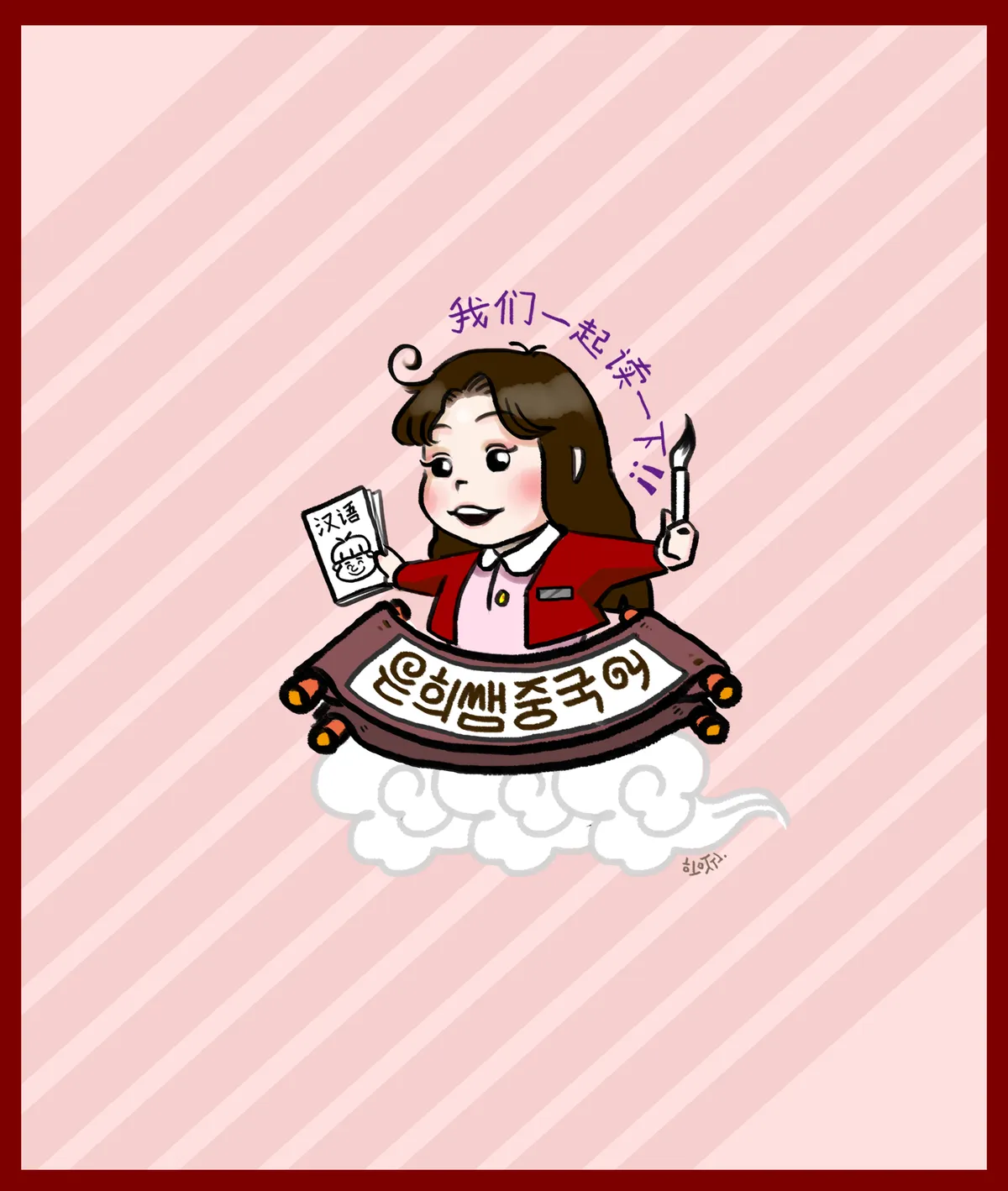 포트폴리오 이미지