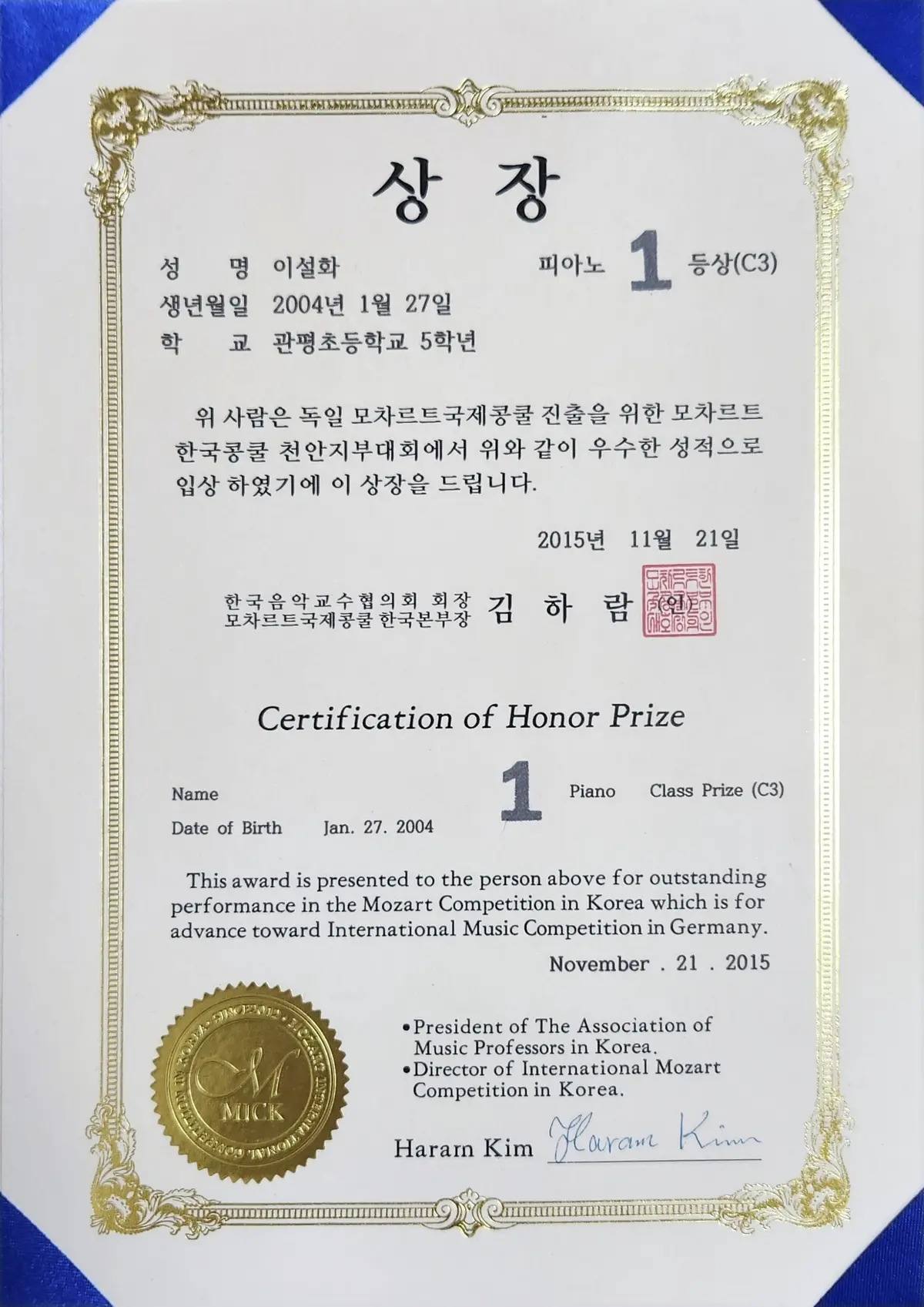 이미지 8