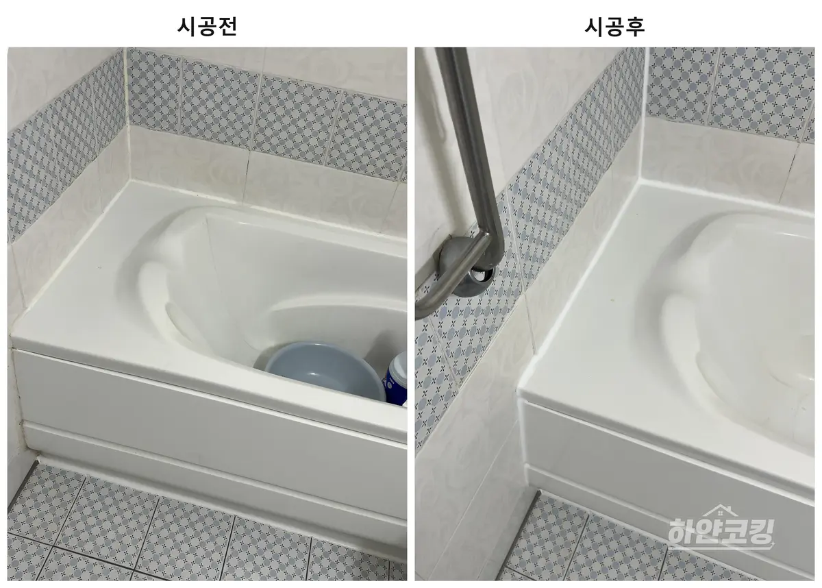이미지 6