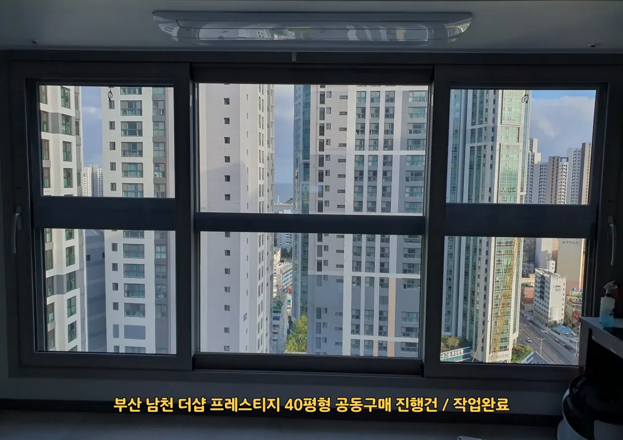 이미지 18