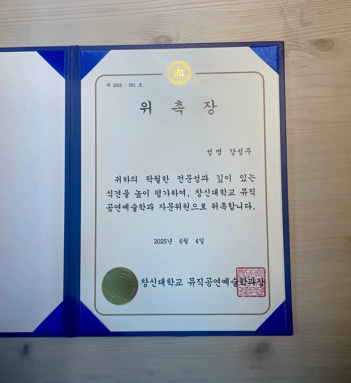 이미지 7