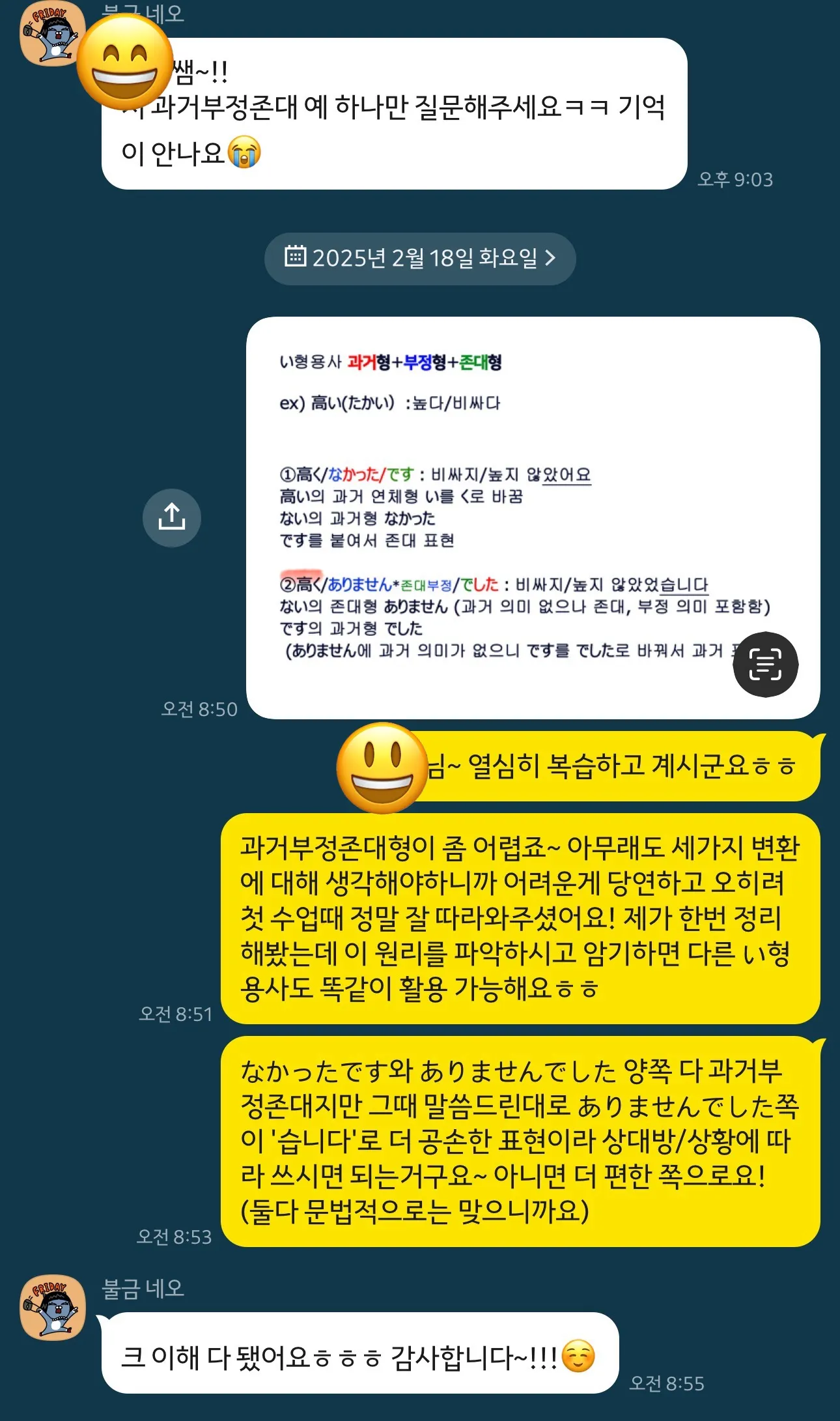 이미지 4