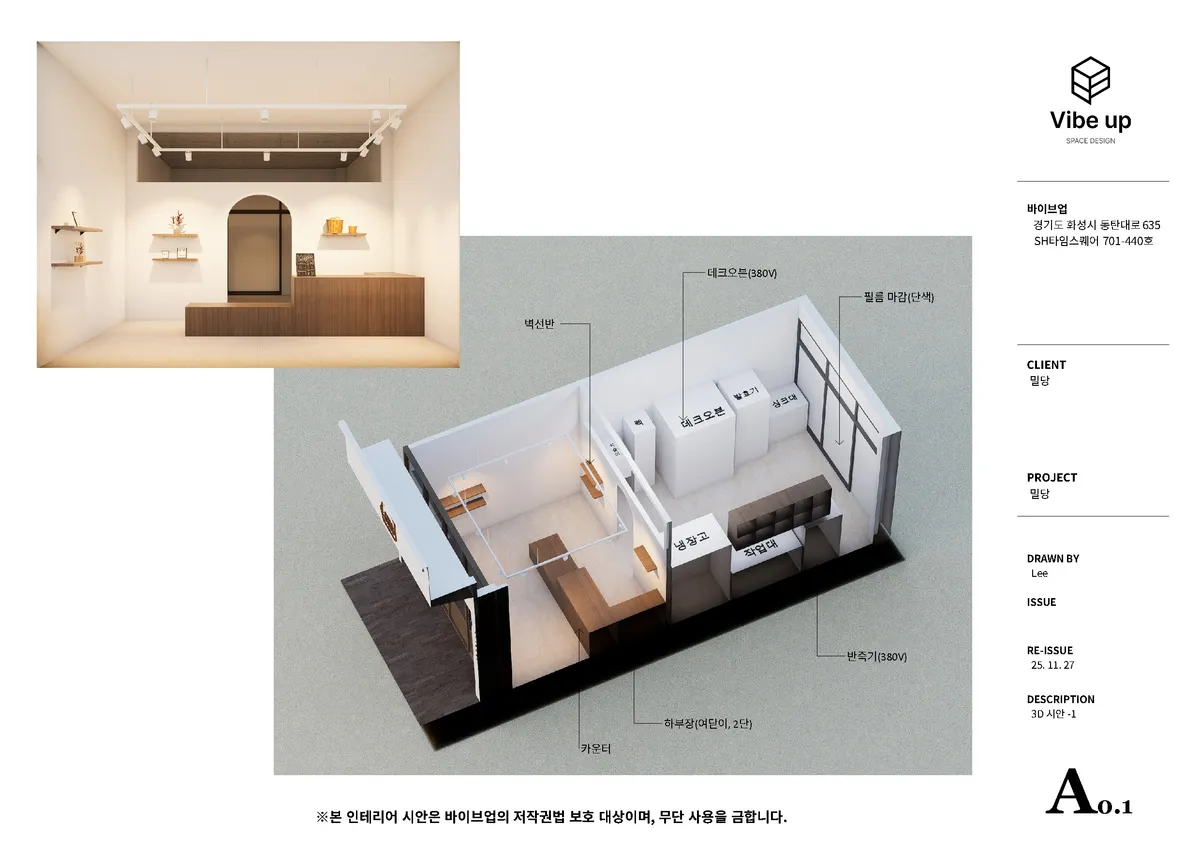 이미지 6