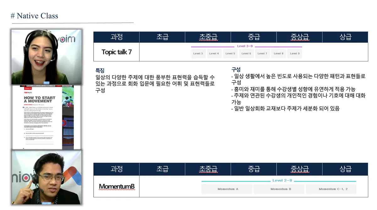 이미지 4