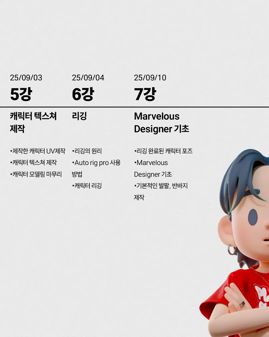 이미지 12