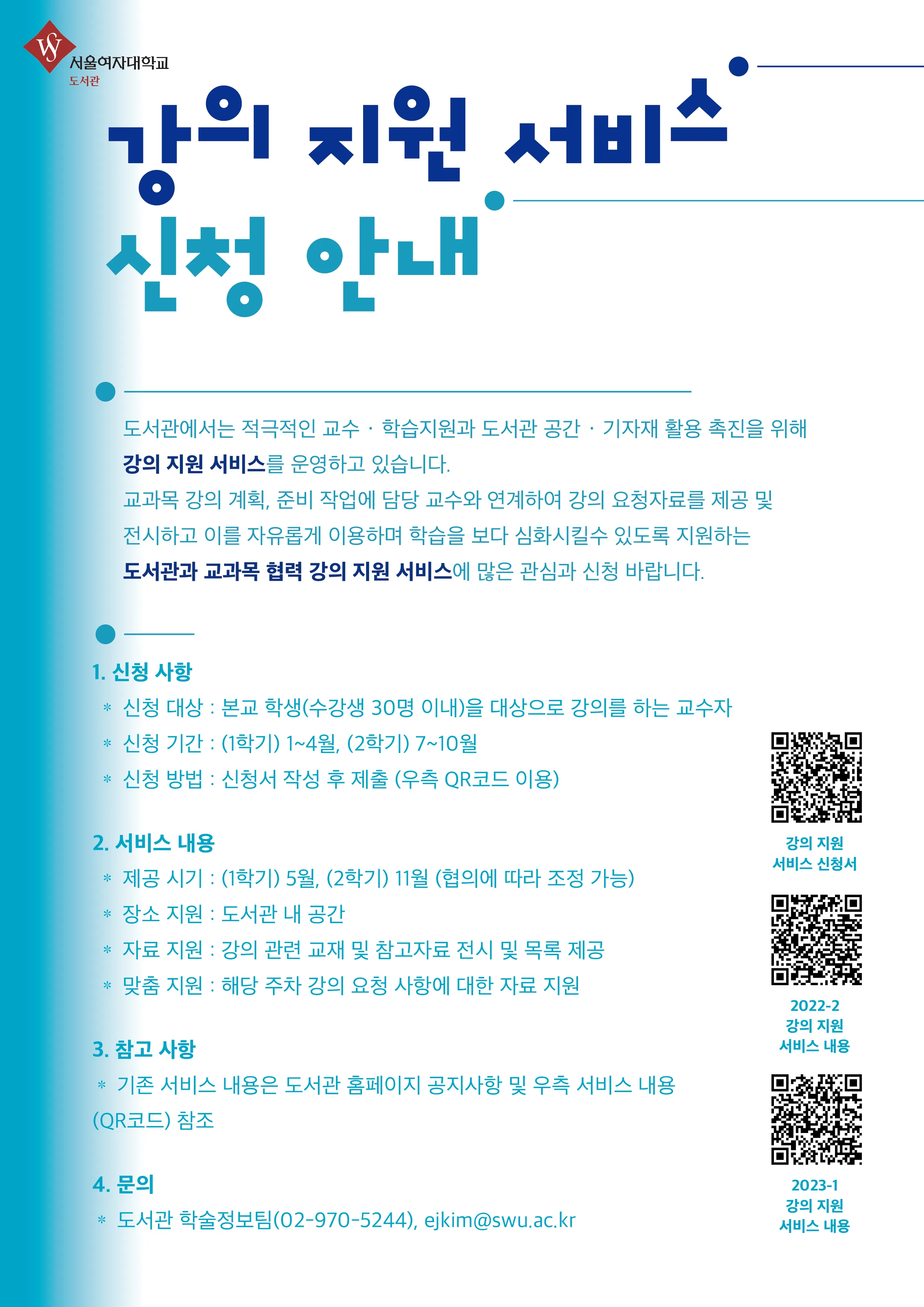 이미지 7