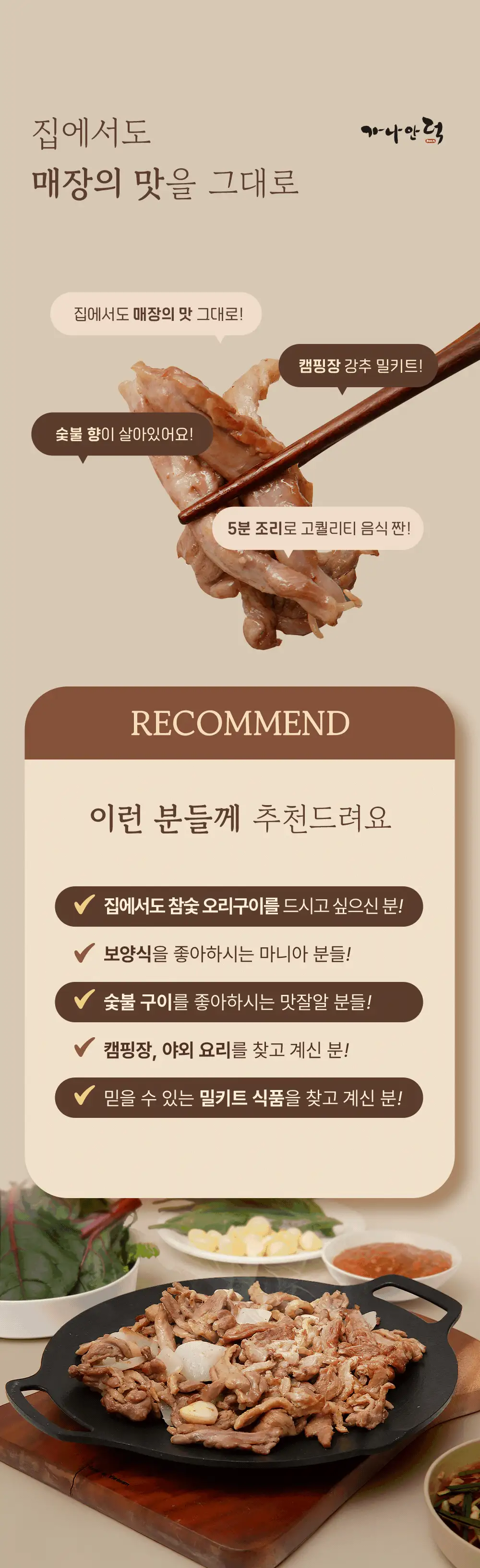 이미지 4