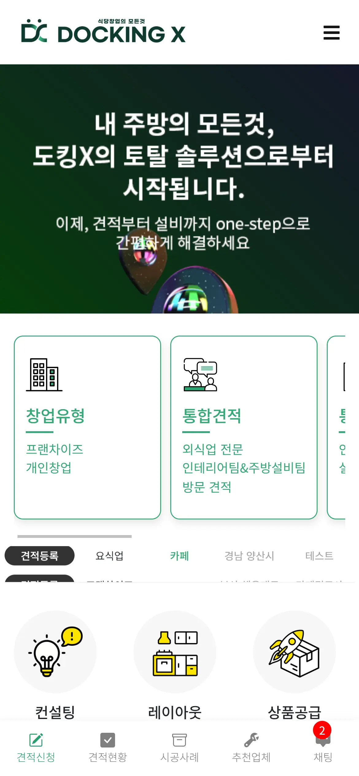 이미지 6