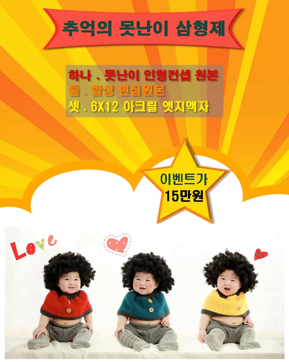 이미지 6