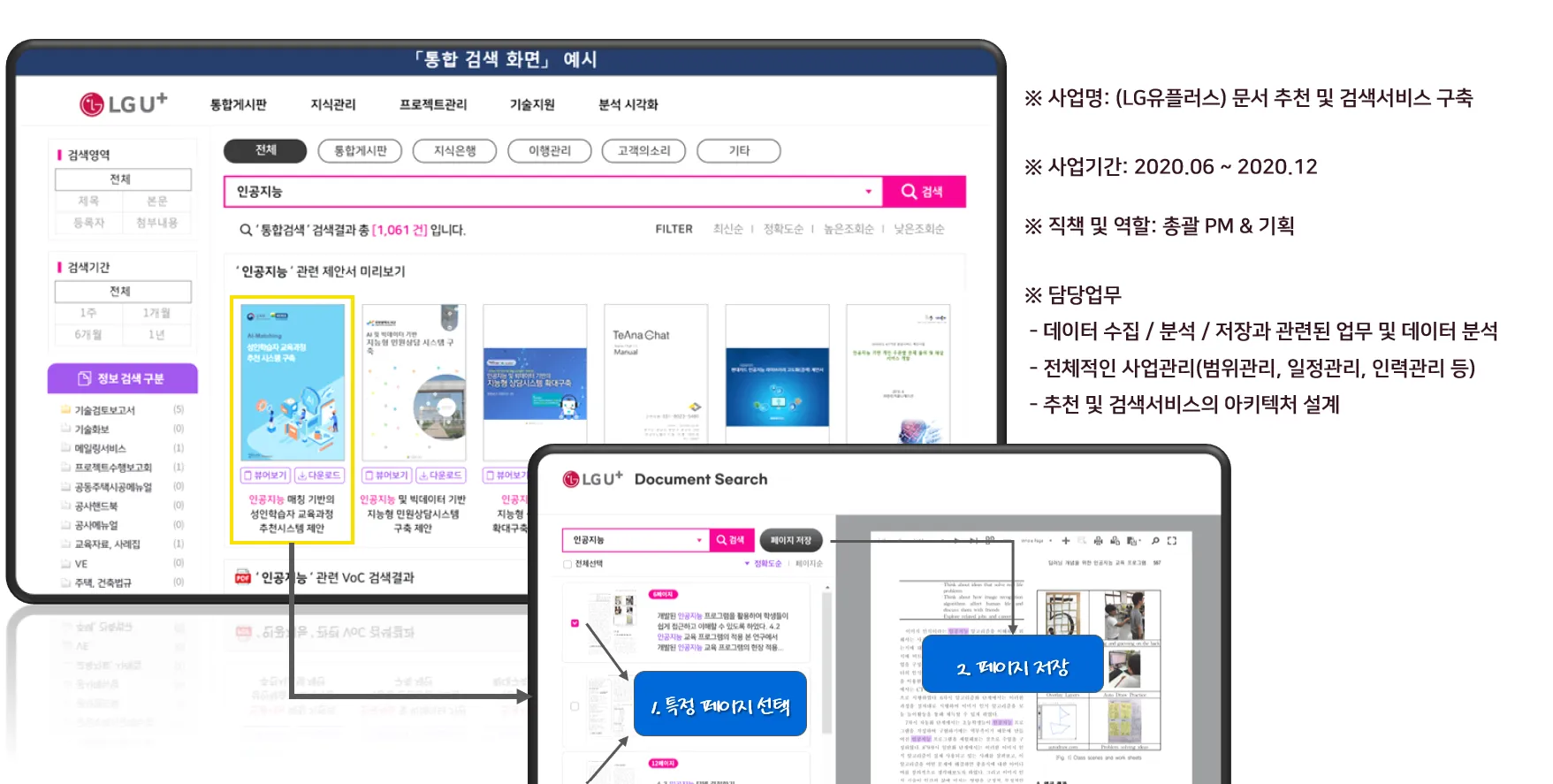이미지 5