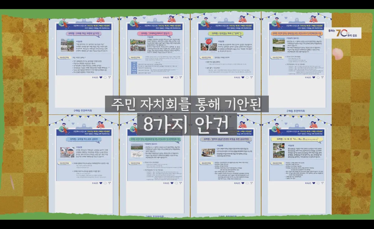 이미지 6