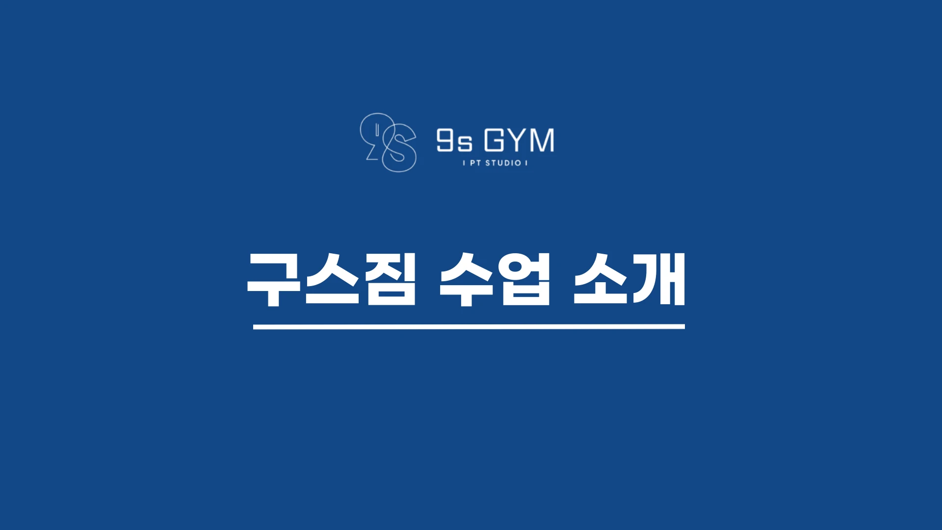 포트폴리오 이미지