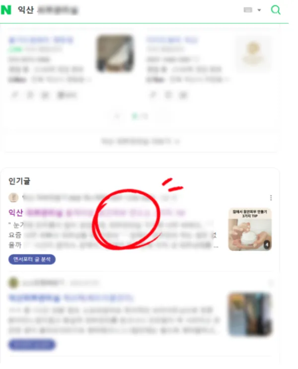 이미지 4