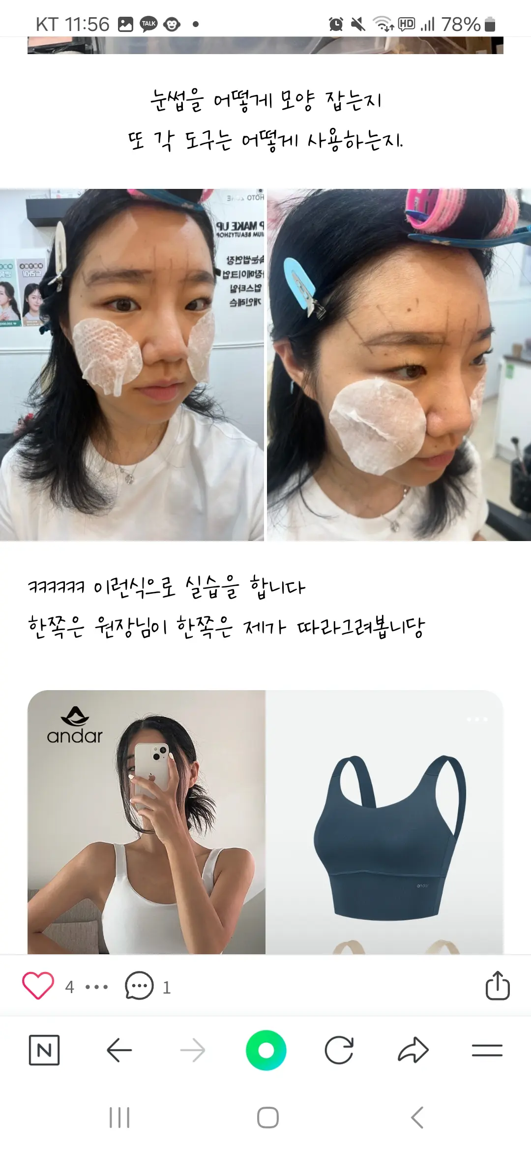 이미지 5