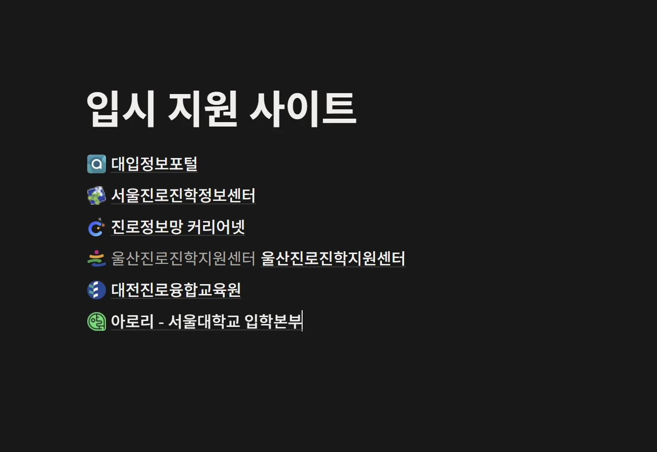 이미지 16