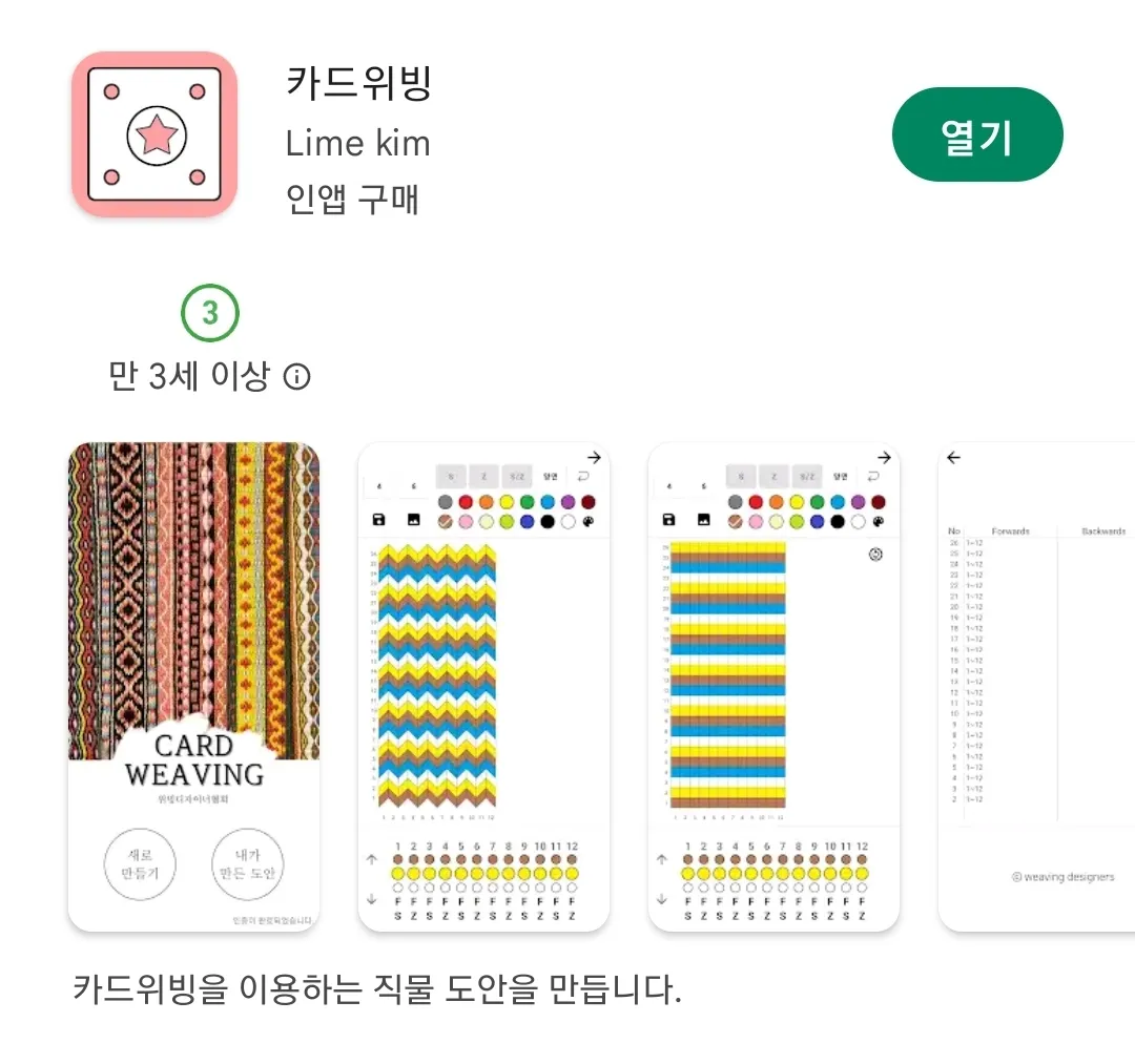 포트폴리오 이미지