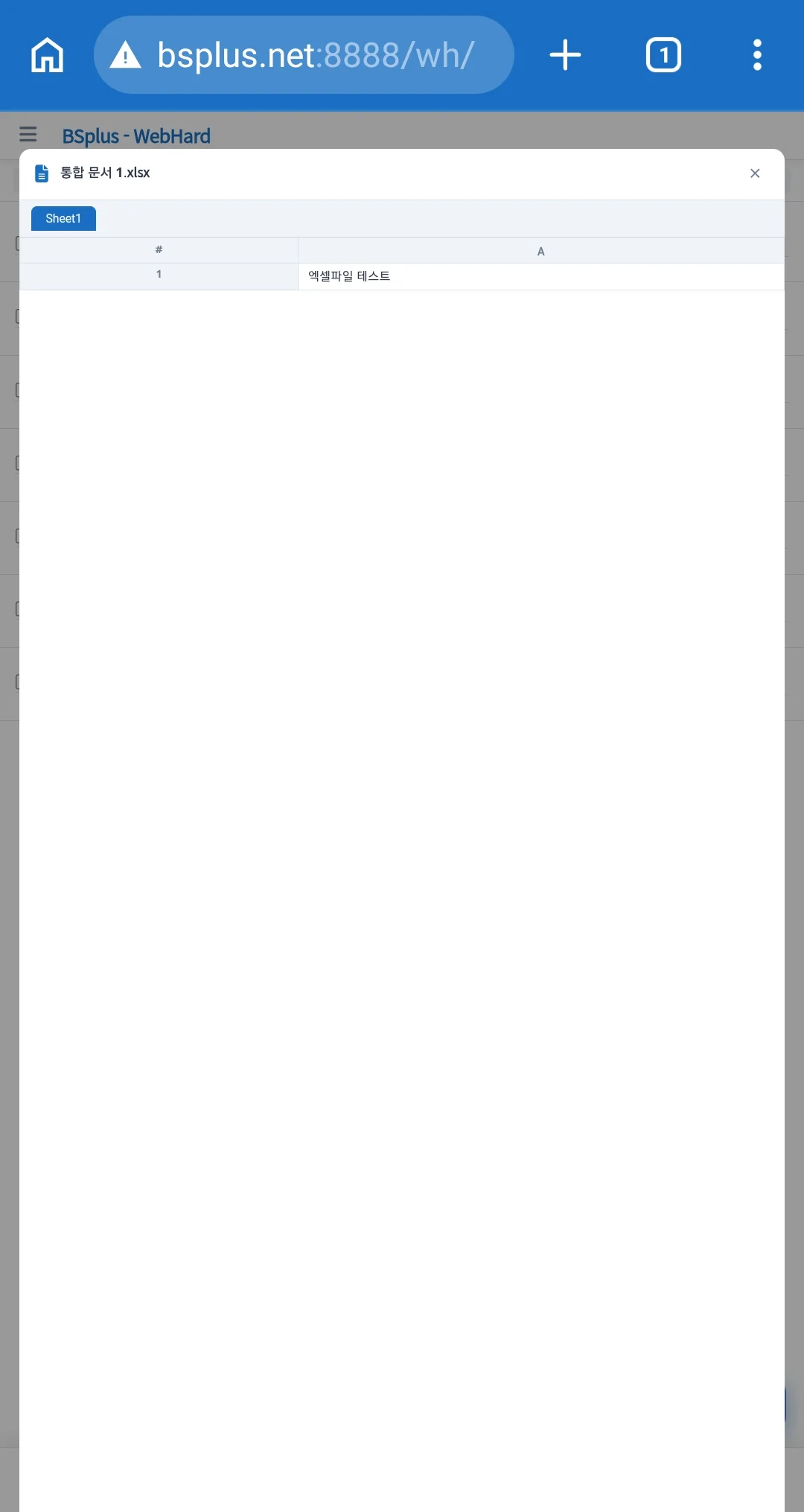 이미지 5