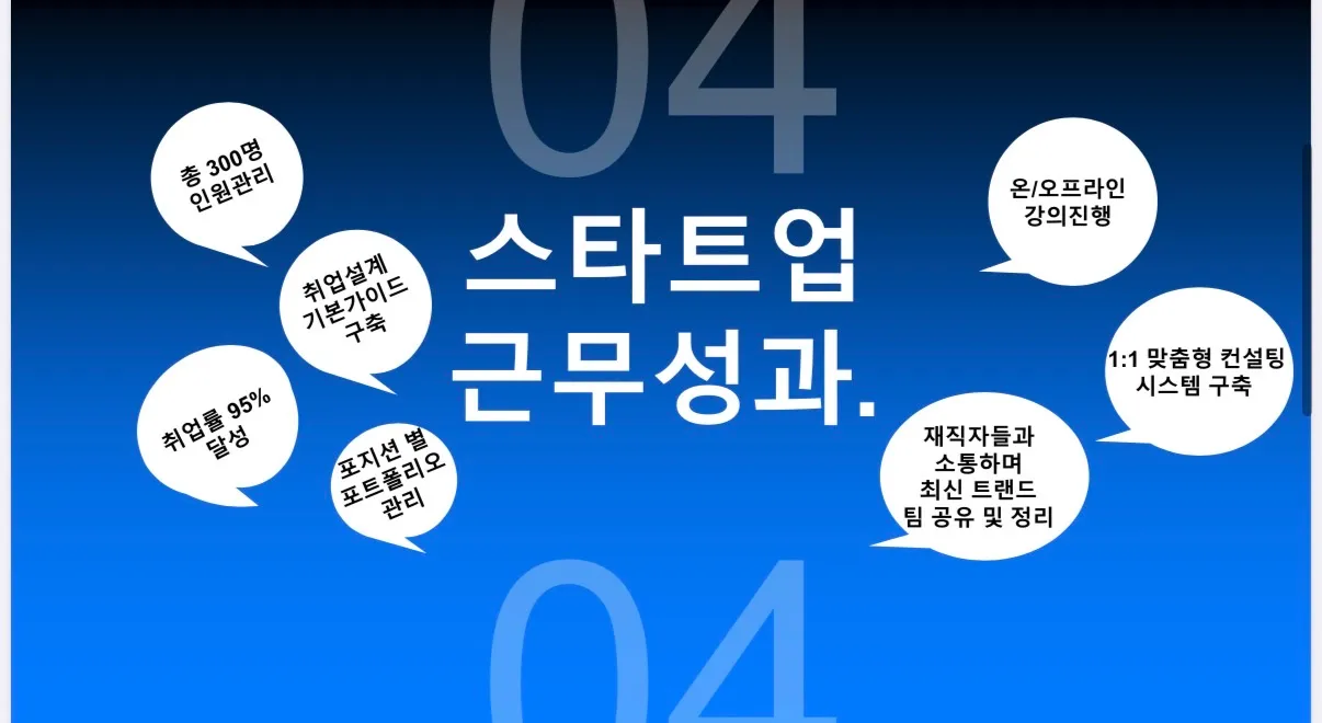 이미지 16
