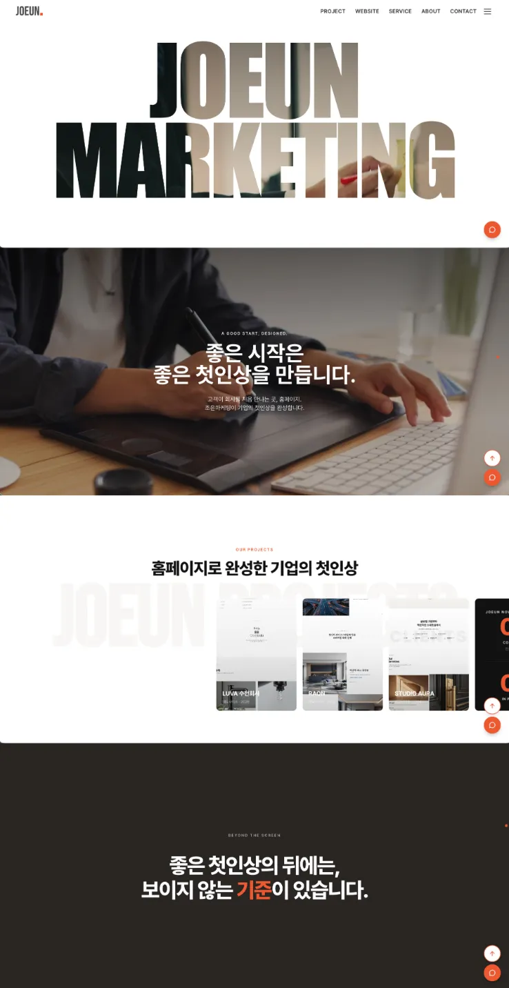 포트폴리오 이미지