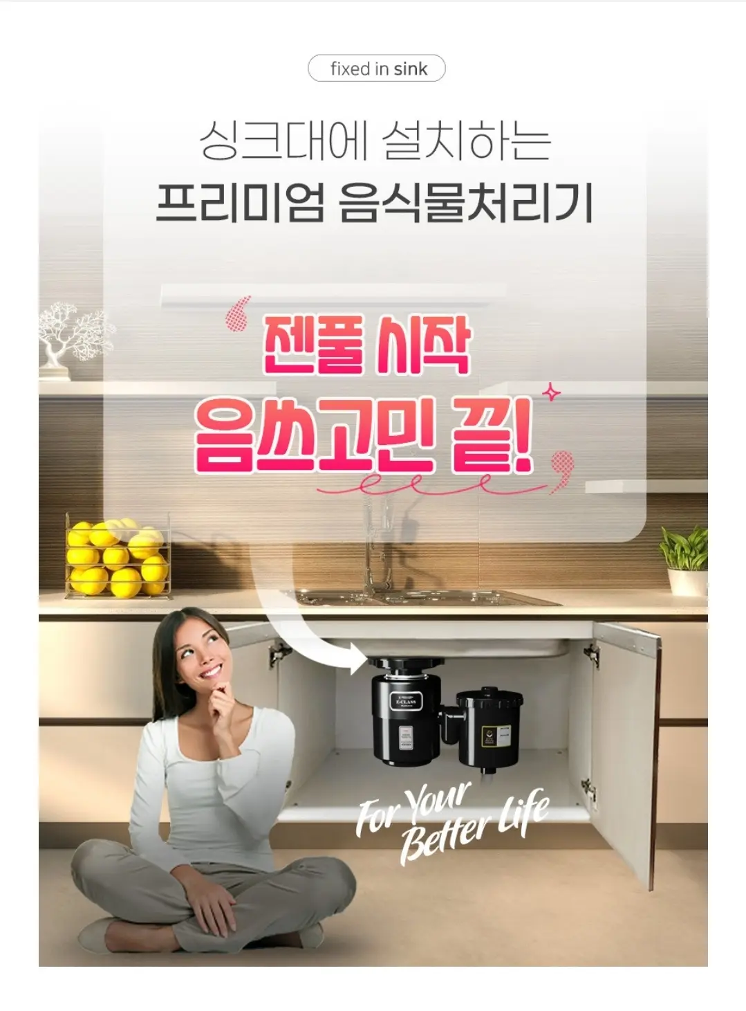 이미지 9
