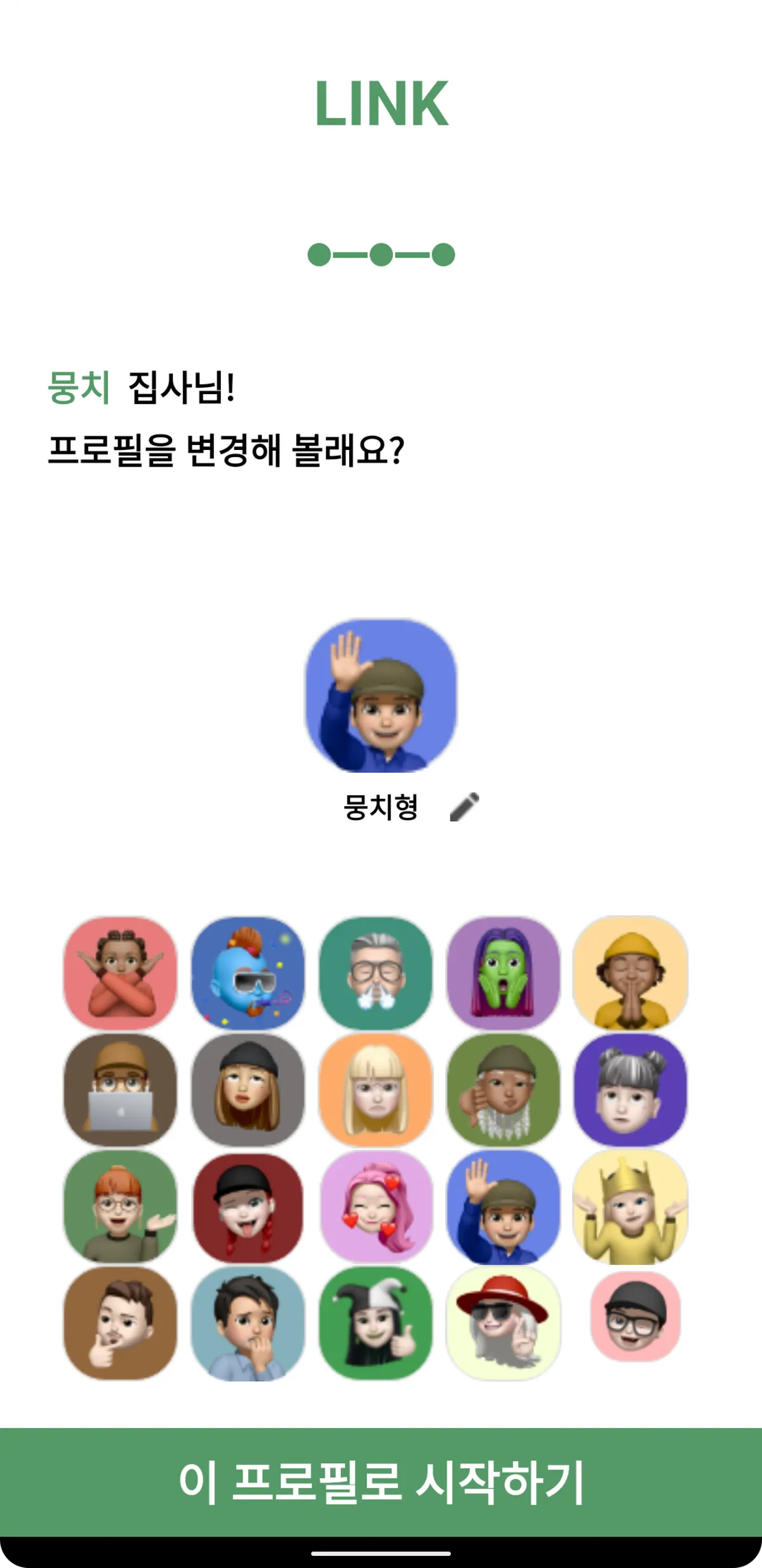 이미지 9